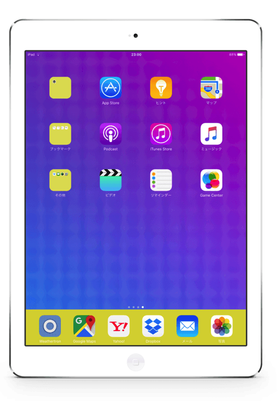 iPad用カラーUIの壁紙ページ4のサンプル