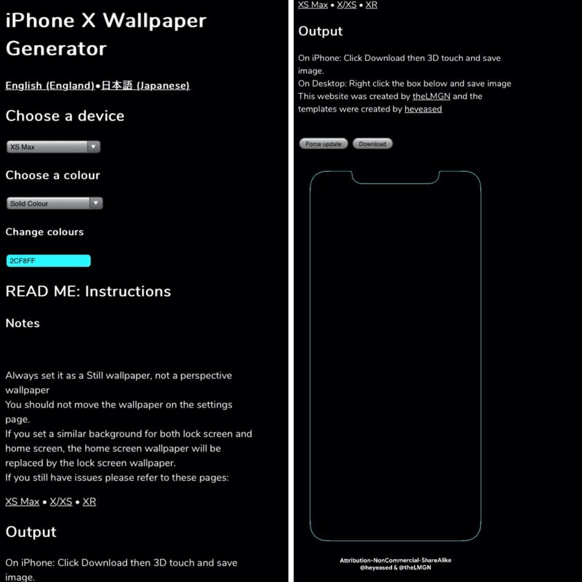 iPhone X Wallpaper Generatorのスクリーンショット