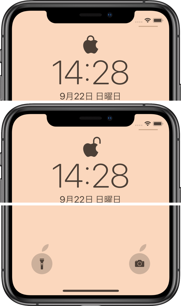 りんごのロックの壁紙 X Like Apple Lock X Mysterious Iphone Wallpaper
