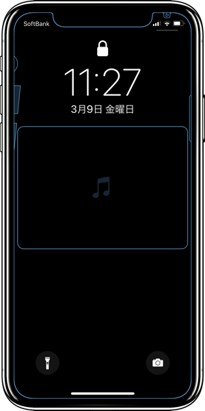 音楽のためのxの壁紙 The X For Music Mysterious Iphone Wallpaper